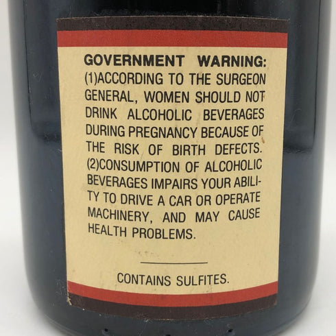 ウィリアムズ セリエム ピノ ノワール 1996 750ml 13.5% Williams Selyem Pinot Noir カリフォルニアワイン【C1】