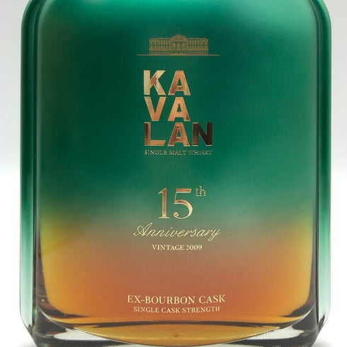 カバラン 15th アニバーサリー ヴィンテージ2009 エクスバーボンカスク シングルカスクストレングス 750ml 50.8% KAVALAN EX-BOURBONCASK バーボン【B1】