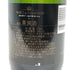 モエ エ シャンドン ブリュット 白 375ml 12% Moet & Chandon BRUT シャンパン【F2】