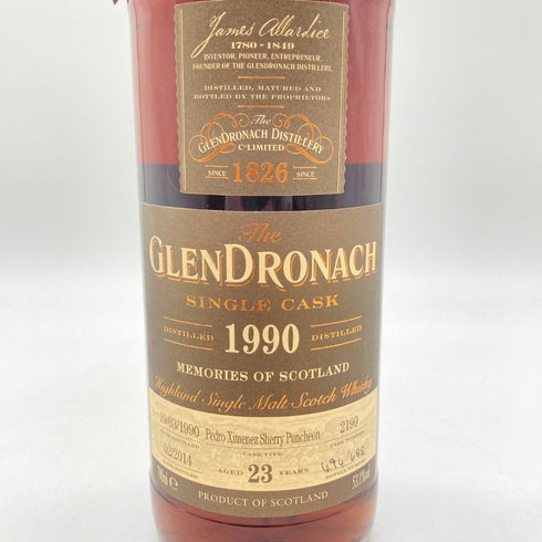 グレンドロナック シングルカスク 1990 23年 PXシェリー パンチョン 700ml 53.1% GLENDRONACH 1990 23 Years Old PX Sherry Puncheon 【M2】
