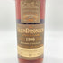 グレンドロナック シングルカスク 1990 23年 PXシェリー パンチョン 700ml 53.1% GLENDRONACH 1990 23 Years Old PX Sherry Puncheon 【M2】