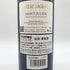 シャトー ラグランジュ サンジュリアン 2020 13.5% 750ml CHATEAU LAGRANGE SAINT JULIEN ボルドーワイン【A】