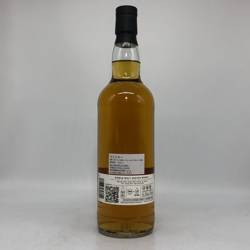 グレンエルギン15年 2008 アデルフィ セレクション オロロソシェリー 700ml 55.6% GLEN ELGIN スコッチウイスキー【Q0】