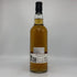 グレンエルギン15年 2008 アデルフィ セレクション オロロソシェリー 700ml 55.6% GLEN ELGIN スコッチウイスキー【Q0】