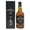 シーバスリーガル 12年 匠リザーブ 700ml 40% CHIVAS REGAL スコッチウイスキー【J2】