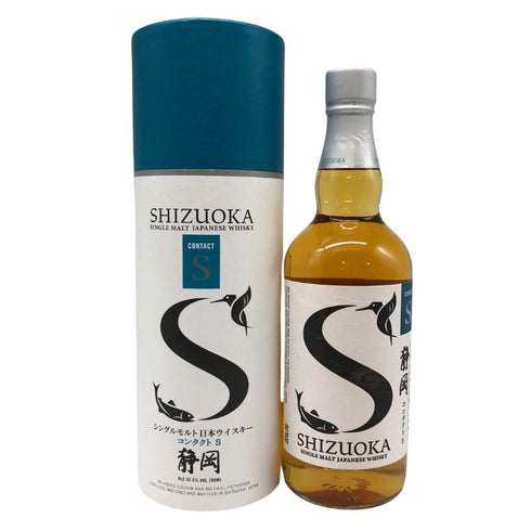 東京都限定◆静岡蒸留所 ガイアフロー コンタクトS シングルモルト 700ml 【V4】
