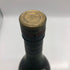 レミーマルタン VSOP ファインシャンパーニュ 旧ラベル 700ml 40% REMY MARTIN FINE CHAMPAGNE コニャック【B3】