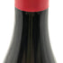 山田堂 ヨイチ ロゼ ピノ ノワール 2023 11% 750ml Yoichi Rose PinotNoir ロゼワイン【V1】