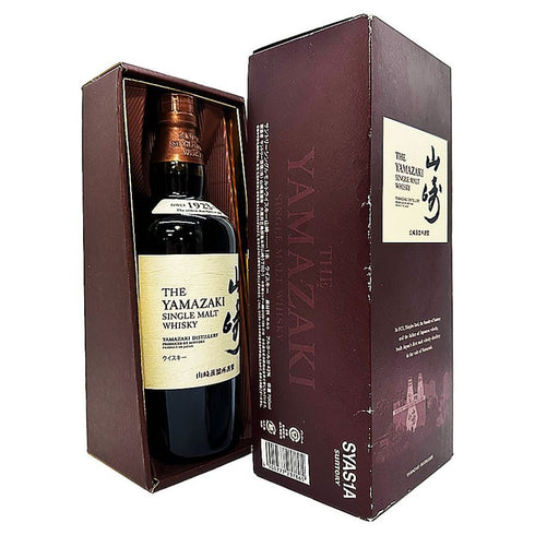 東京都限定◆サントリー 山崎 シングルモルト NV 旧ボトル 700ml 43% SUNTORY YAMAZAKI 【G3】