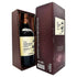 東京都限定◆サントリー 山崎 シングルモルト NV 旧ボトル 700ml 43% SUNTORY YAMAZAKI 【G3】