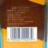 ジョニーウォーカー ブルーラベル 750ml 40% Johnnie Walker 【O1】