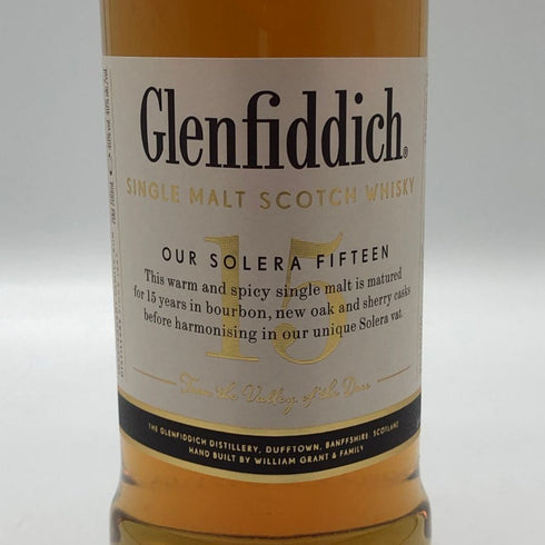 グレンフィディック 15年 ソレラリザーブ 700ml 40% Glenfiddich OUR SOLERA FIFTEEN スコッチウイスキー【L4】