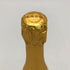 クリュッグ 白 375ml 12% KRUG シャンパン【K1】