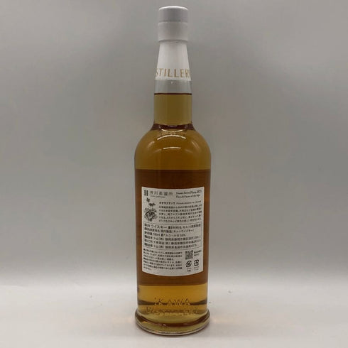 東京都限定◆井川蒸溜所 デッサンシリーズ フローラ オオサクラソウ 2025 700ml 55% IKAWA DISTILLERY 【E2】