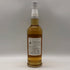 東京都限定◆井川蒸溜所 デッサンシリーズ フローラ オオサクラソウ 2025 700ml 55% IKAWA DISTILLERY 【E2】