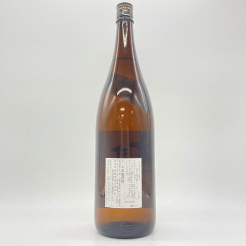 かめ壺焼酎 村尾 1800ml 25% 【G2】