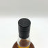 東京都限定◆イチローズモルト クラシカル エディション 700ml 48% Ichiro's Malt Classical Edition 【M4】