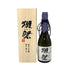 旭酒造 獺祭 純米大吟醸 磨き 二割三分 720ml 15% 2024年11月 DASSAI 日本酒- 純米大吟醸酒【X4】