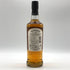 ボウモア 12年 350ml BOWMORE スコッチウイスキー【O2】