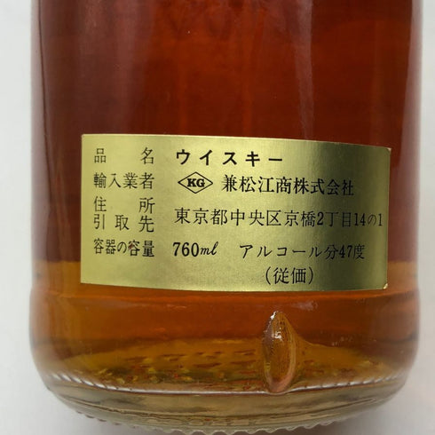 グレンデュラン 12年 シングルモルト スコッチウイスキー 760ml 47% Glendullan スコッチウイスキー【M4】