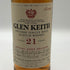 グレン キース 21年 スペシャル エイジド リリース 2023 43% 700ml GLEN KEITH スコッチウイスキー【C2】