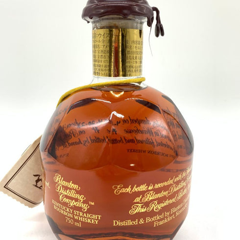 ブラントン ゴールドエディション 2023 バーボン 750ml 51.5% Blanton's Gold Edition バーボン【N1】