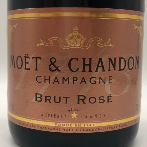 モエ エ シャンドン ブリュット アンペリアル ロゼ 旧ラベル 750ml 12% MOET&CHANDON シャンパン【F1】