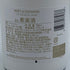 モエ エ シャンドン アイス アンペリアル ロゼ 750ml 12% Moet & Chandon Ice Imperial Rose シャンパン【P1】