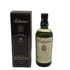 バランタイン 17年 ベリーオールド 青青紋章 750ml 43% Ballantine's スコッチウイスキー【V1】