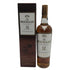 マッカラン 12年 ハイランド シェリーオーク 旧ボトル 700ml 40% MACALLAN HIGHLAND SHERRY OAK スコッチウイスキー【A】