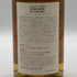 東京都限定◆ベンチャーウイスキー イチローズモルト 秩父 オン ザ ウェイ 2013 58.5% 700ml Ichiro's Malt 【A3】