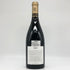 ルシアン ル モワンヌ エシェゾー グランクリュ 2016 750ml 13.5% LUCIEN LE MOINE ECHEZEAUX GRAND CRU ブルゴーニュワイン【D2】