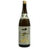 高木酒造 十四代 本丸 秘伝玉返し 1800ml 15% 2025年5月 JUYONDAI 日本酒 - 特別本醸造酒【H4】