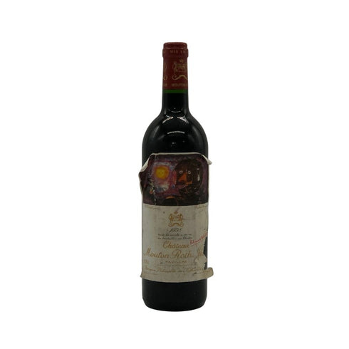 シャトー ムートン ロートシルト 1998 12.5% 750ml Chateau Mouton Rothschild ボルドーワイン【C2】