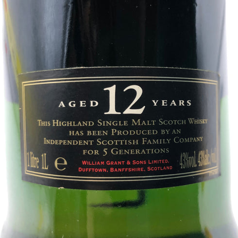 グレンフィディック 12年 ピュアモルト スペシャルリザーブ 1000ml 43% Glenfiddich SPECIAL RESERVE スコッチウイスキー【E】