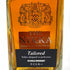東京都限定◆ザ ニッカ テーラード 700ml 43% THE NIKKA Tailored 【B4】
