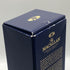 マッカラン 15年 ダブルカスク 700ml 43% The MACALLAN スコッチウイスキー【A3】