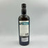 サマローリ アイラ 2023エディション 700ml 45% Samaroli Islay 【O】