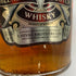 シーバスリーガル 12年 ブレンデッドスコッチウイスキー 1140ml 43% CHIVAS REGAL スコッチウイスキー【P2】