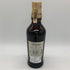 バランタイン 21年 国内正規品 700ml 40% Ballantine's スコッチウイスキー【K2】