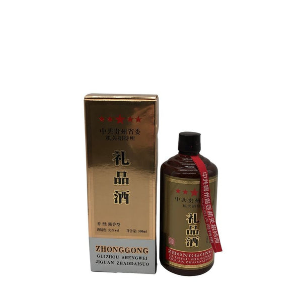 中共貴州省委 礼品酒 2012 500ml 53% Zhonggong Guizhou Shengwei Jiguan Zhaodaisuo 中国酒885g【X4】