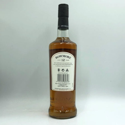 ボウモア 12年 700ml 40% BOWMORE スコッチウイスキー【N1】