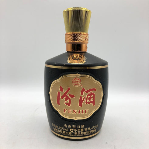 汾酒 20年 475ml 43% FENJIU 中国酒1030g【M4】