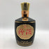 汾酒 20年 475ml 43% FENJIU 中国酒1030g【M4】