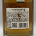 東京都限定◆サントリー 響 ジャパニーズハーモニー 700ml 43% SUNTORY HIBIKI JAPANESE HARMONY ホログラムシール付き 【X0】