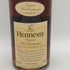 ヘネシー VSOP ファインシャンパーニュ スリムボトル クリアボトル 700ml 40% Hennessy VSOP コニャック【C4】