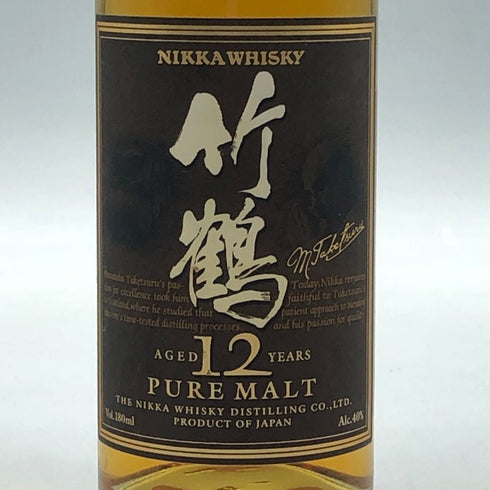 東京都限定◆ニッカ 竹鶴 12年 ピュアモルト ベビーボトル 180ml 40% NIKKA 【F3】