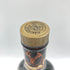 グレンフィディック ピュアモルト 750ml 43% Glenfiddich Pure Molt 【M4】