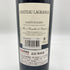 シャトー ラグランジュ サン ジュリアン 2017 750ml 13.5% CHATEAU LAGRANGE SAINT-JULIEN 【O2】