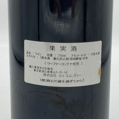 シャトー デュクリュ ボーカイユ 1983 750ml 14% CHATEAU DUCRU BEAUCAILLOU ボルドーワイン【E4】